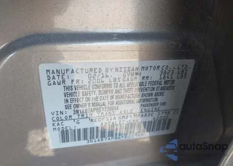 2016 Nissan Sentra Sv из США, поврежденный, VIN 3N1AB7AP8GY238944